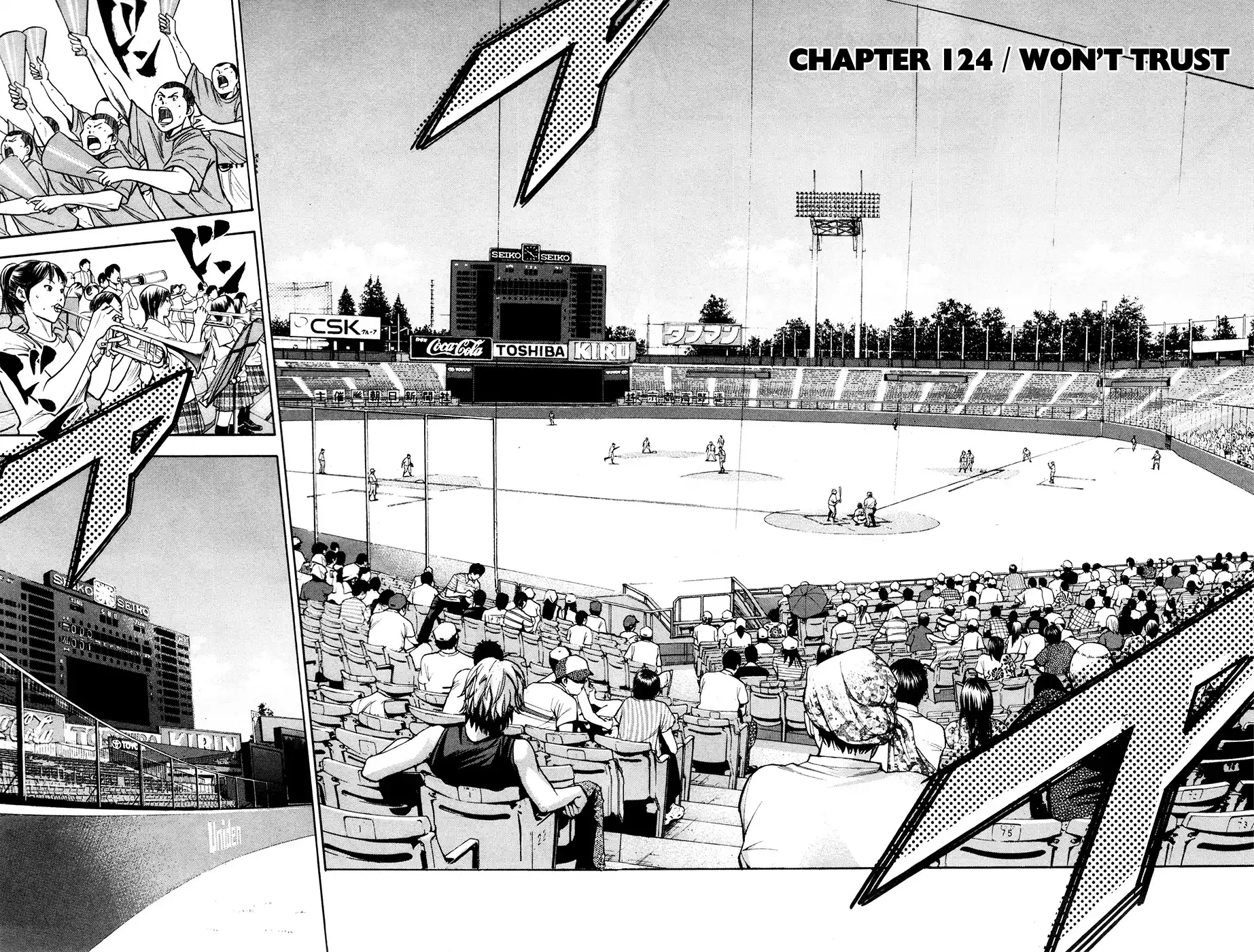 Diamond no Ace Chapter 124 3